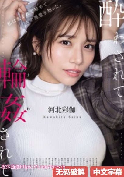 美女gif出处抽搐动态图-百度在线完整观看